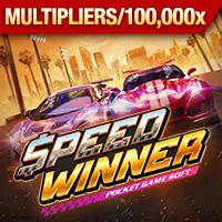 Banner quảng cáo các chương trình khuyến mãi và ưu đãi của VMAX
